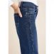 Jeans à rayures de galon