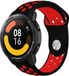 Strap-it Siliconen sport bandje - zwart/rood