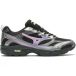 Mizuno MXR Baskets