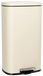 Beige acier inoxydable 30 litres poubelle rectangulaire à pédale avec couvercle à fermeture douce et bac intérieur amovible