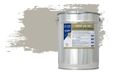 Wixx AQ 300 Excellent Peinture pour béton - 5L - RAL 7044 | Gris soie