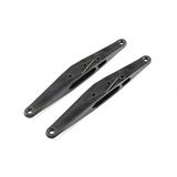 LOSI LOS254036 Trailing Arms (2): Super Baja Rey