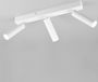 Trio leuchten Spot Ambala Wit 3 Step Dimmer & Lichtkleur 3 Lichts