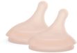 Suavinex Zero.Zero™ Flessen – Adaptive Flow (A) – Speciaal voor Borstvoeding – Ultrazachte Siliconen – 2 Stuks – +0m – Anti-Reflux – Bruin