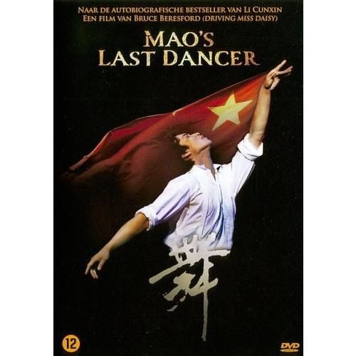 Bruce Beresford Mao's Last Dancer - 8716777932513
