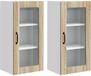 vidaXL Wandkast PORTO Sonoma Eiken Bewerkt Hout 2 stuks