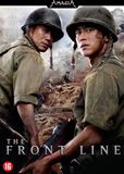 Source1 Front line (DVD)