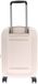 MANDARINA DUCK Logoduck + Expandable Trolley White Mocha beige 55cm