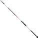 SHIMANO FISHING Shimano Vengeance AX H Tele Boat H 2.40 m / 150 g