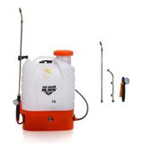 RURIS POWER FOR NATURE Elektrische sproeier RS 1800