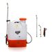 RURIS POWER FOR NATURE Elektrische sproeier RS 1800