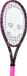 Prince Hydrogen Lady Mary 280 Gr. Tennisracket - Multi - Grip L1