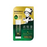 Rohto Mentholatum Deep Moist Menthol - Baume à lèvres