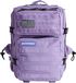 Elitex Training Tactical 25l Sac à dos violet