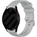 Strap-it Xiaomi Bracelet silicone 'Premium' Xiaomi Watch 2 (gris)