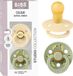 BIBS Colour Fopspeen - 18-48 mnd - 2-pack - Rond - Silk/Sage