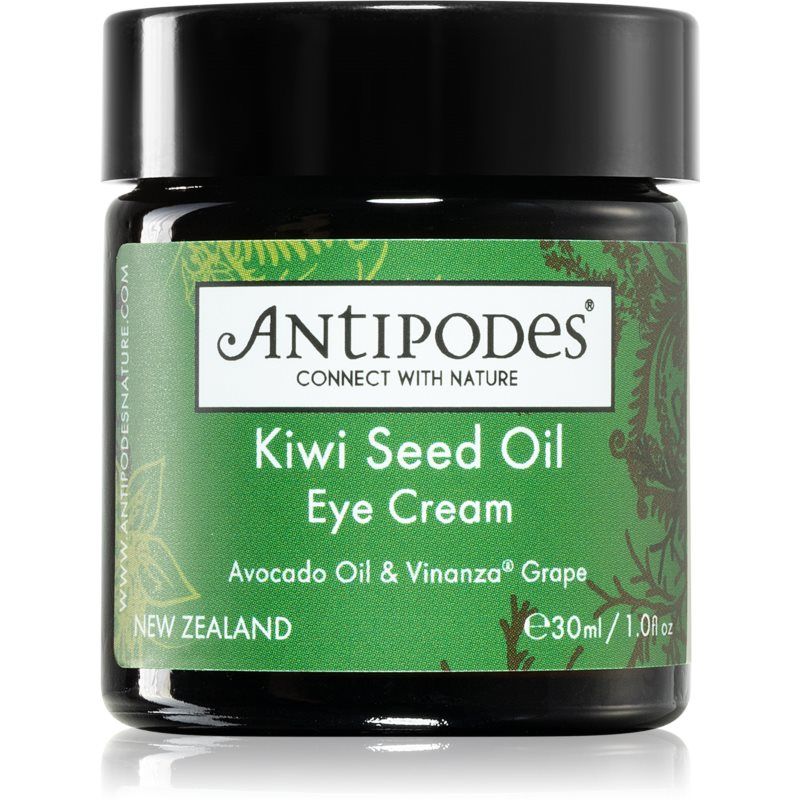 Kiwi Seed Oil