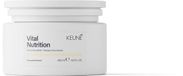 Keune Care Vital Nutrition Masque nourrissant 250 ml