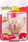 Jazwares Pokémon - Epic Battle Figure - Greninja