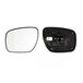 Alkar Verre de rétroviseur, Rétroviseur extérieur 6471658 Mazda CC65691G7