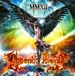 Bertus Distributie Phoenix Rising Phoenix Rising - Mmxii