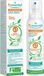 Puressentiel Zuiverend Spray 41 Ess Olie - 200ml