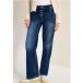 Jeans à jambes larges