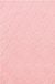 Sizzix Multi-Level Textured Impressions Embossing Folder