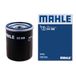 MAHLE Ölfilter OC986