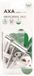 AXA Inboorgrendel (DM50) Aluminium: Pour toilette ou salle de bain. 50mm