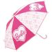 Arditex Barbie Parapluie assorti 46cm - Expédition aléatoire de modèles