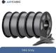Filament d'imprimante 3D PLA - FDM 1,75 mm - Poids 5 kg - Convient aux imprimantes 3D - Gris