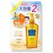 Kose Softymo Cleansing Oil Refill Jumbo Deep - 420ml