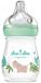 Luc et Léa Ergosense Antikoliekfles 150 ml Groen