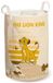Lion King Wasmand - Opbergmand - Simba - 50 x 32 cm - Polyester