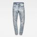 G-STAR 3301 Skinny Wmn Dames Jeans - Lt Aged