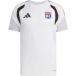 OL Maillot OL 2026/27