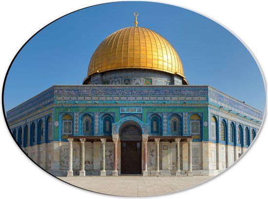 Merkloos / Sans marque Dibond Ovaal - Dome of The Rock - 40x30 cm