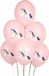 PartyDeco Partydeco ballonnen Paarden Roze (6 stuks)