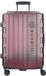 bugatti Galatea Hard-Top Case Trolley Red Rood 77cm