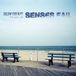 FOLLOW Senses Fail Follow Your Bliss: The Best Of Senses Fail (LP)