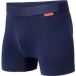 Undiemeister Boxershorts Storm Cloud