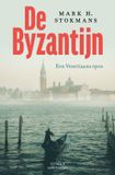 Ambo|Anthos De Byzantijn