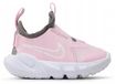 Nike Flex Runner 2 DJ6039600
