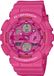Casio G-SHOCK G-Shock Analoog-digitale herenhorloge Casio GMA-S140PP-4AER