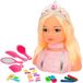 Cb Toys Buste Prinses Mary Multicolore Enfants