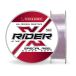 Colmic Monofilament X Rider 300 m