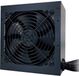 Joy-it PC-netvoeding 350 W ATX 80 Plus Bronze