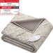 Beurer HD 75 Nordic Elektrische Bovendeken - 180x130cm - Taupe