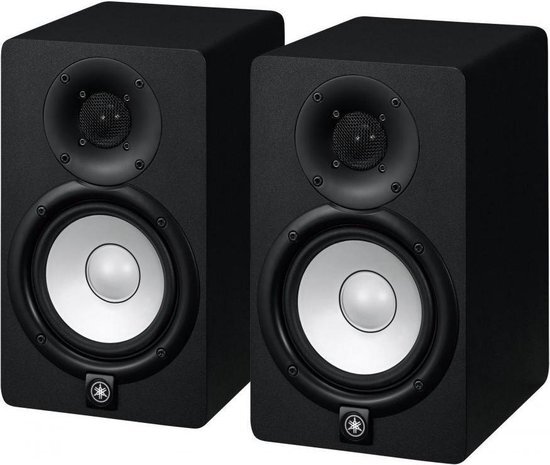 Yamaha HS 7 MP - Actieve studiomonitor set, 7, limited edition (matched pair)